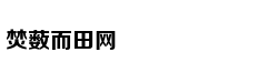 沈北新区聚力打造优质营商环境